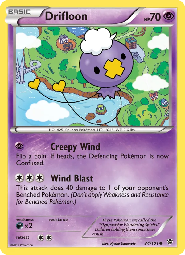 34 Drifloon – Plasma Blast