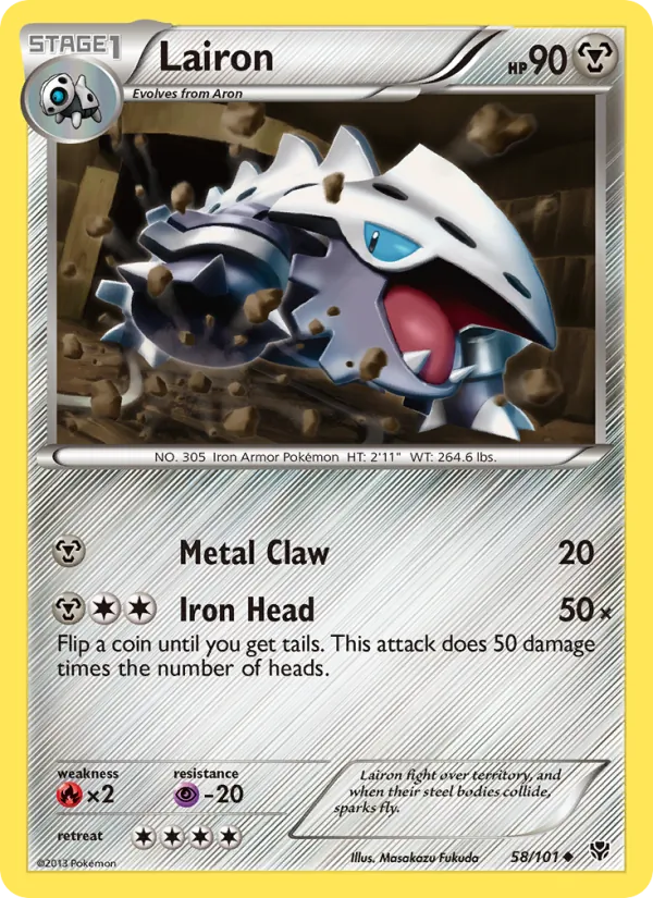 58 Lairon – Plasma Blast