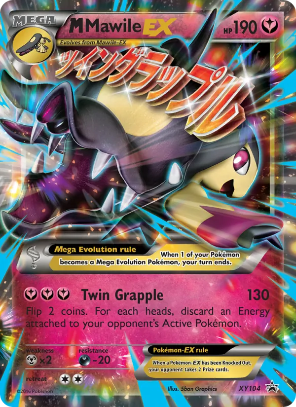 XY104 M Mawile EX – XY Black Star Promos