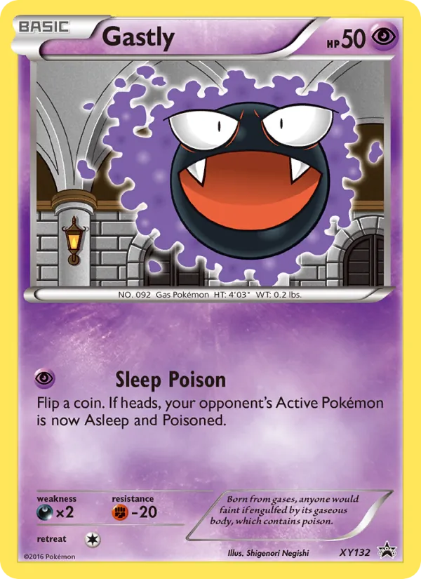 XY132 Gastly – XY Black Star Promos