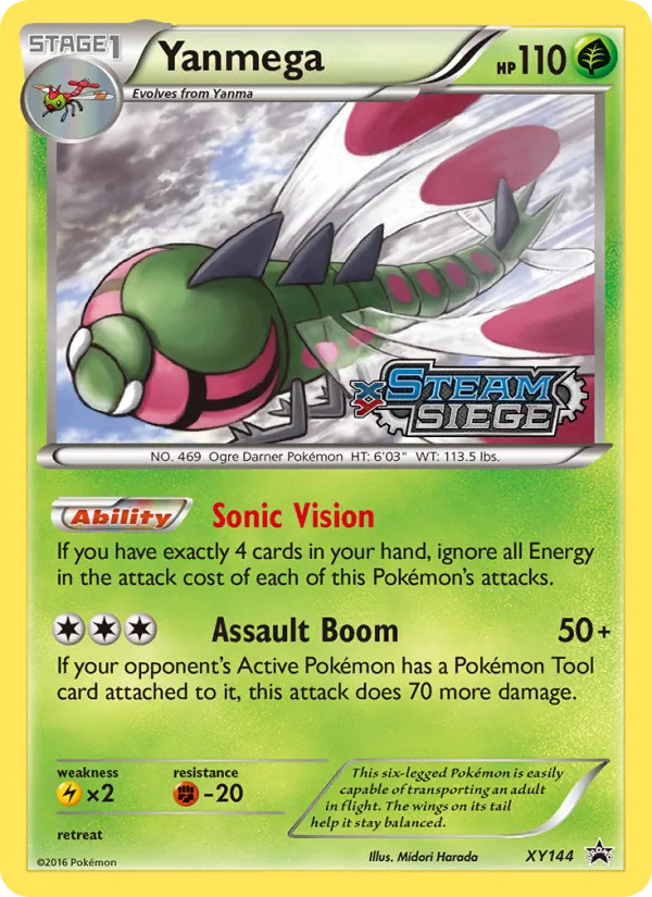 XY144 Yanmega – XY Black Star Promos