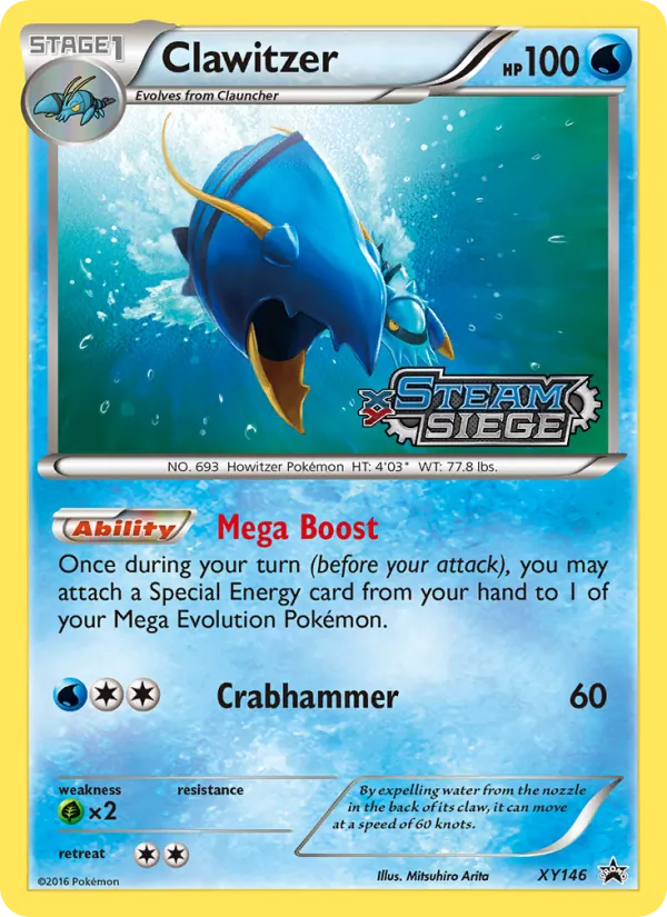 XY146 Clawitzer – XY Black Star Promos