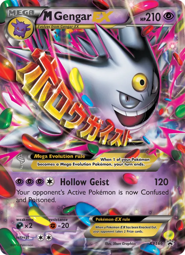XY166 M Gengar-EX – XY Black Star Promos