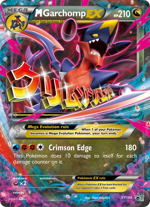 XY168 M Garchomp-EX – XY Black Star Promos