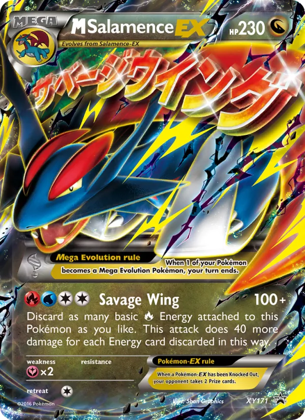 XY171 M Salamence-EX – XY Black Star Promos