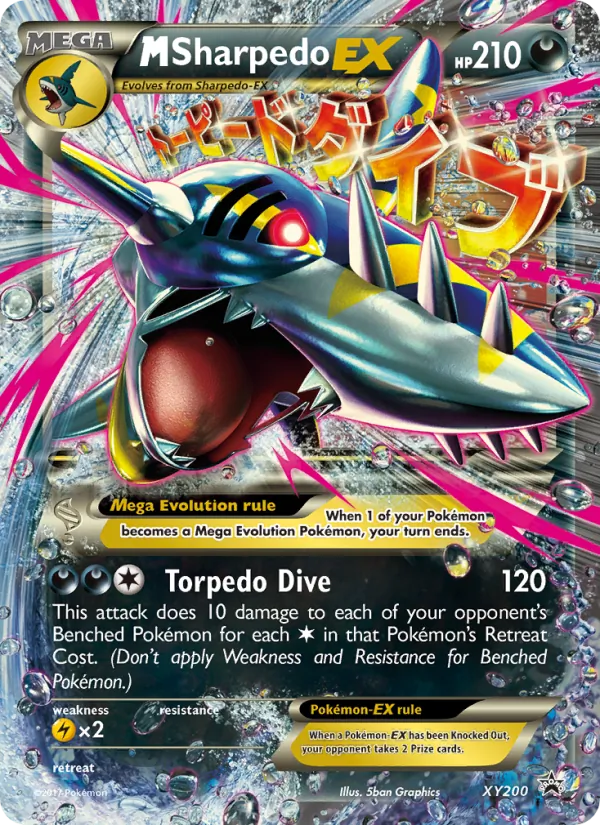 XY200 M Sharpedo-EX – XY Black Star Promos