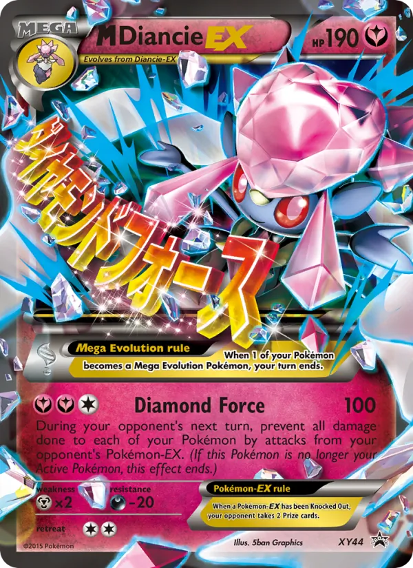 XY44 M Diancie EX – XY Black Star Promos