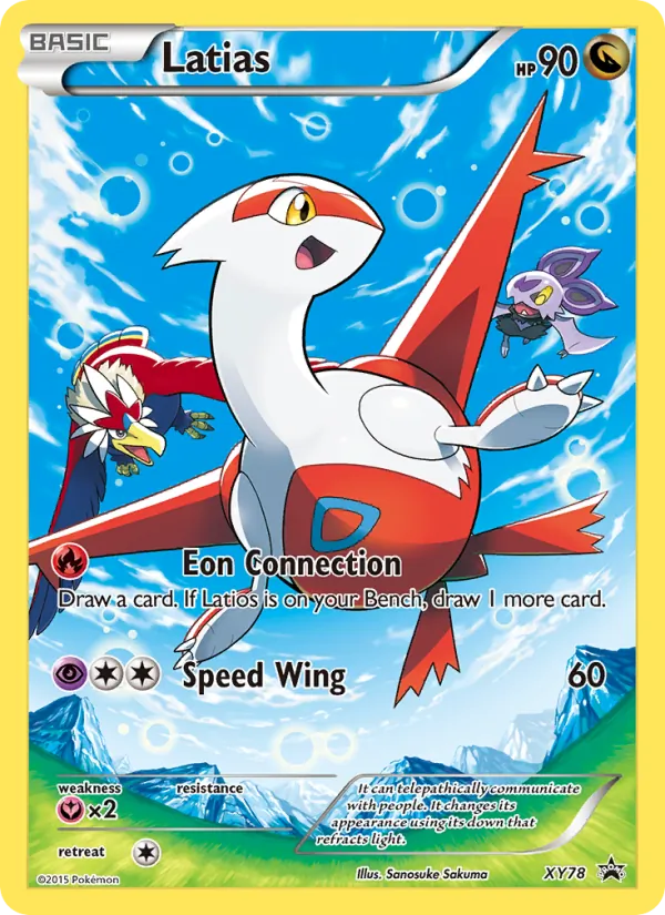XY78 Latias – XY Black Star Promos