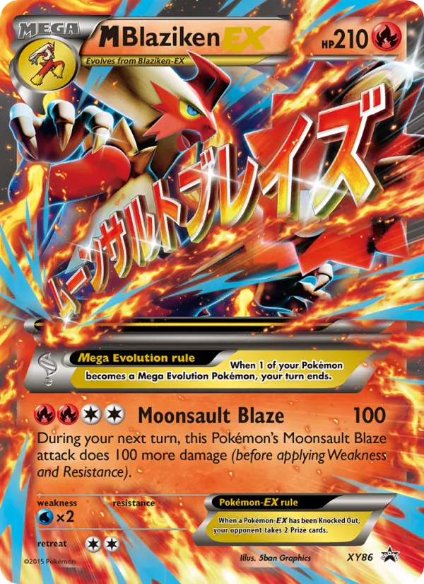 XY86 M Blaziken EX – XY Black Star Promos