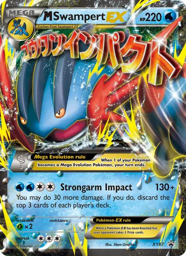 XY87 M Swampert EX – XY Black Star Promos