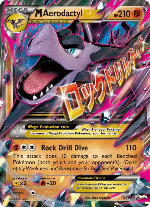 XY98 M Aerodactyl EX – XY Black Star Promos