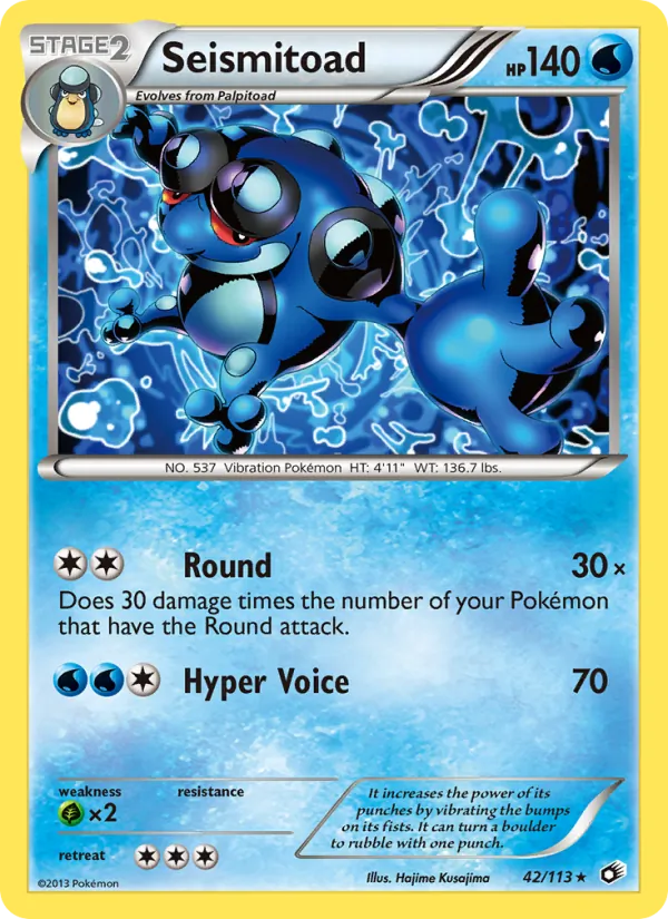 42 Seismitoad – Legendary Treasures