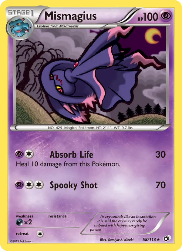 58 Mismagius – Legendary Treasures