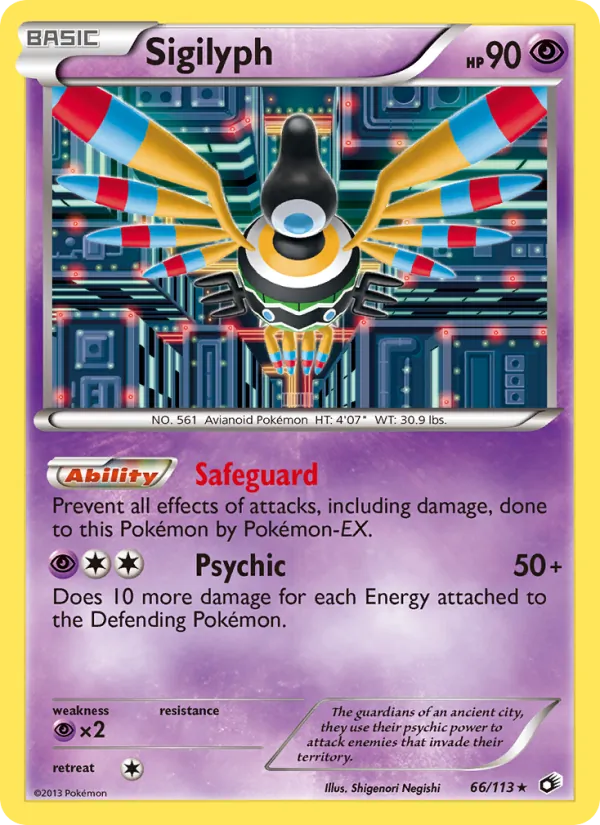 66 Sigilyph – Legendary Treasures