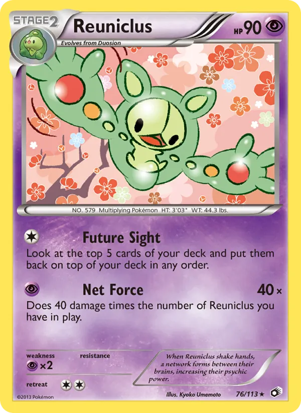 76 Reuniclus – Legendary Treasures