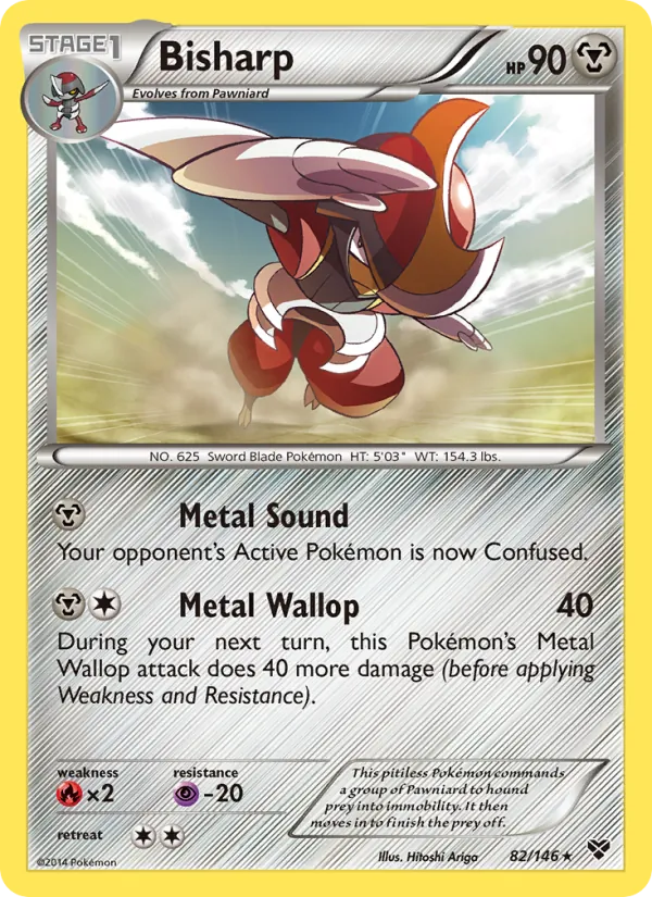 82 Bisharp – XY