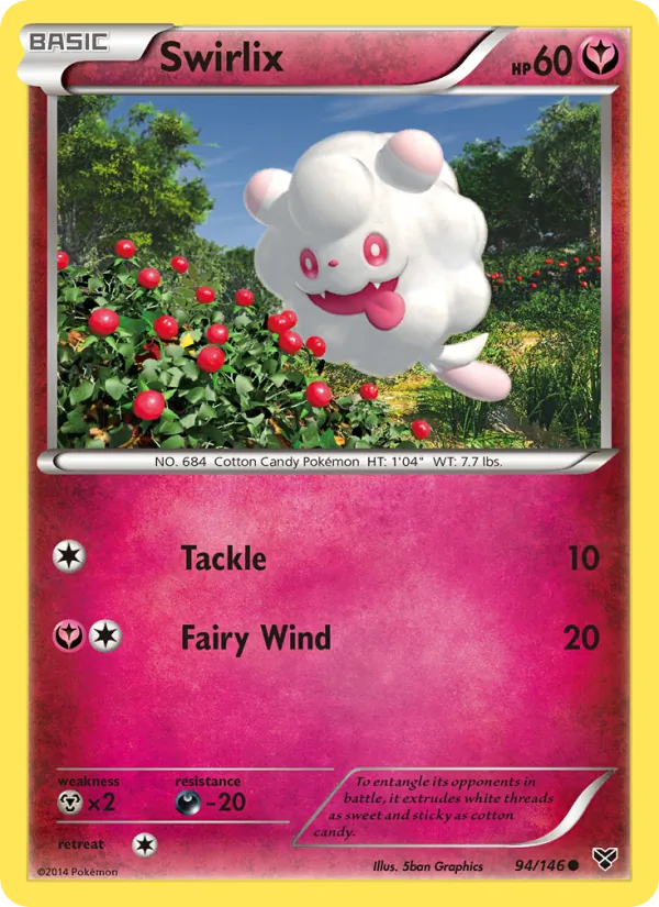 94 Swirlix – XY