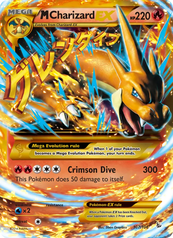 107 M Charizard EX – Flashfire