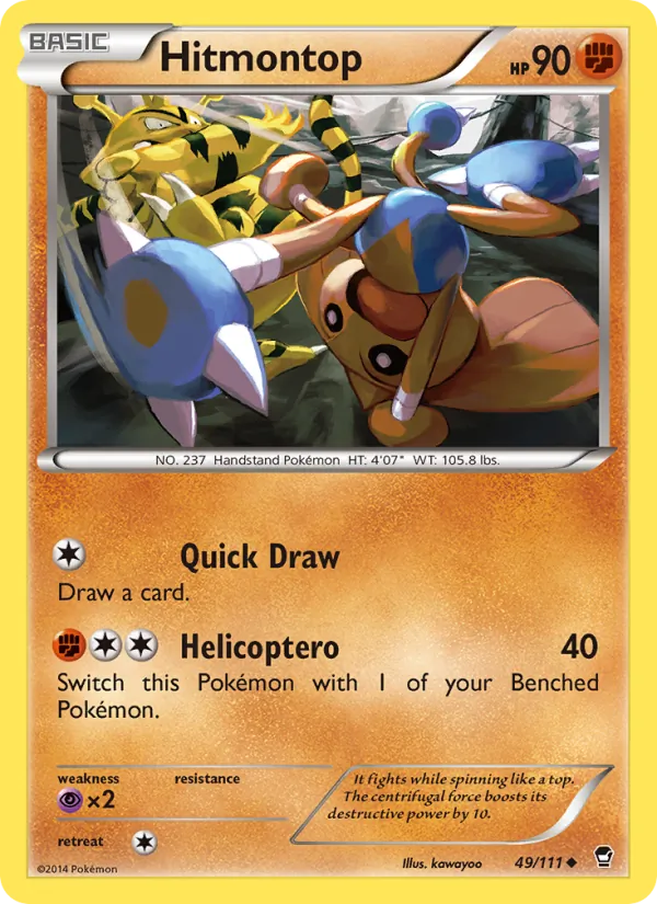 49 Hitmontop – Furious Fists