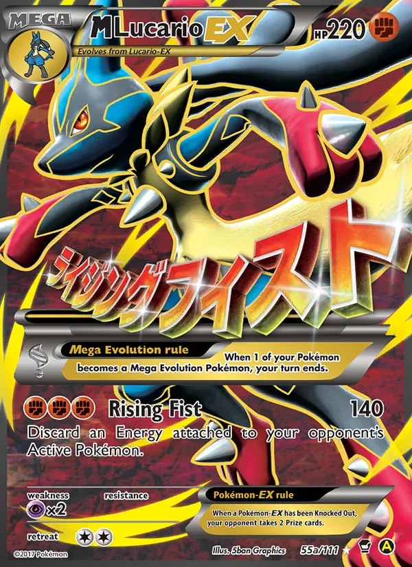 55a M Lucario EX – Furious Fists