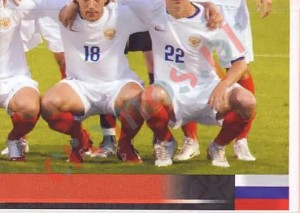 440 Team Photo
4 – UEFA Euro Austria-Switzerland 2008 Panini