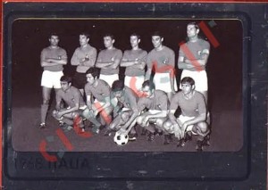 526 1968 Italia – UEFA Euro Austria-Switzerland 2008 Panini