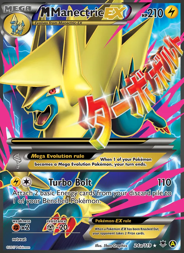 24a M Manectric EX – Phantom Forces