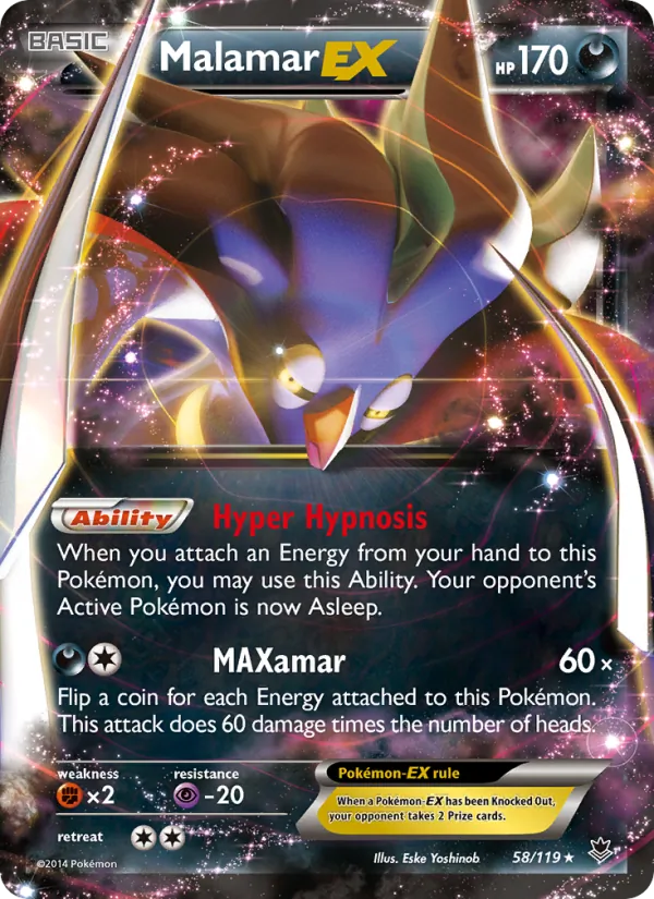 58 Malamar EX – Phantom Forces
