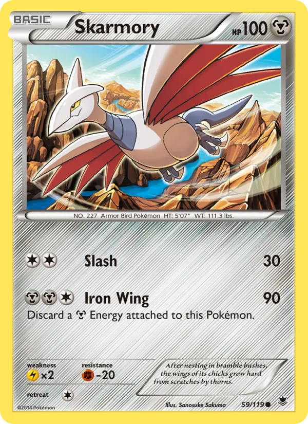 59 Skarmory – Phantom Forces
