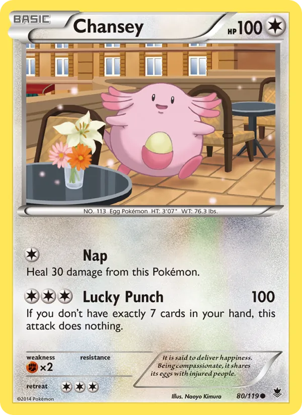 80 Chansey – Phantom Forces