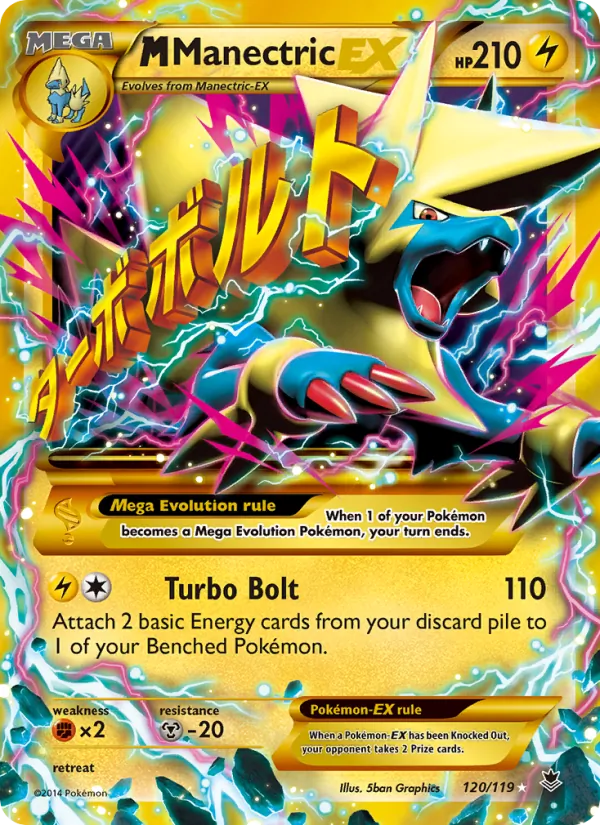 120 M Manectric EX – Phantom Forces