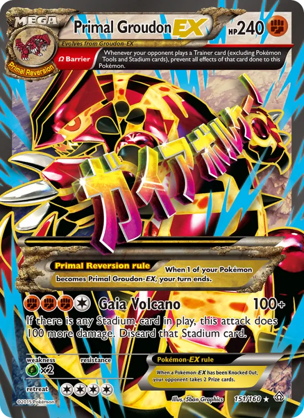 151 Primal Groudon EX – Primal Clash