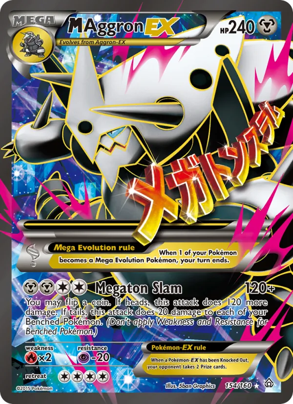 154 M Aggron EX – Primal Clash