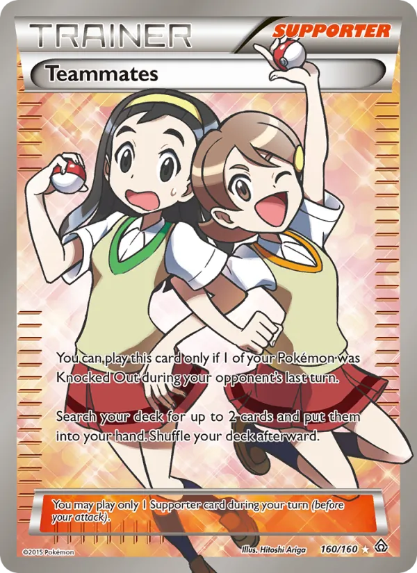 160 Teammates – Primal Clash