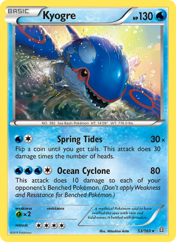53 Kyogre – Primal Clash