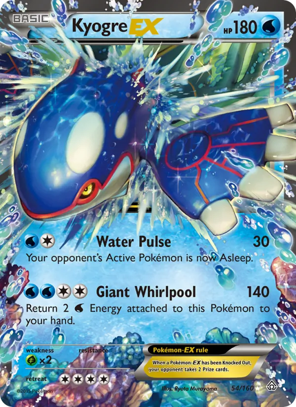 54 Kyogre EX – Primal Clash