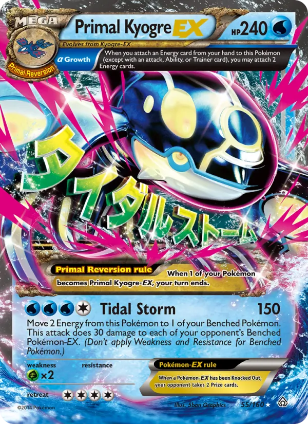 55 Primal Kyogre EX – Primal Clash