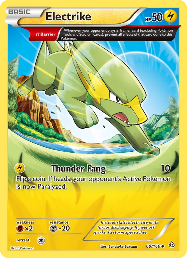 60 Electrike – Primal Clash