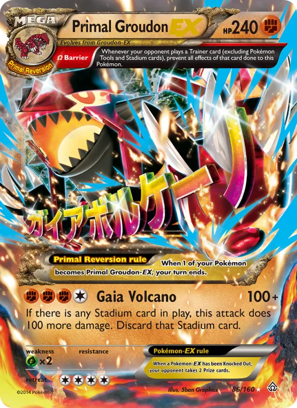 86 Primal Groudon EX – Primal Clash