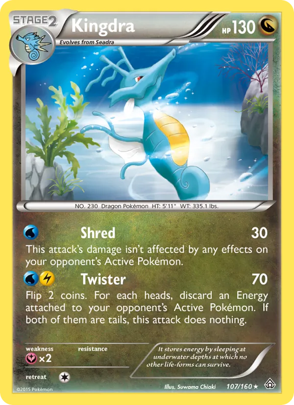 107-RH Kingdra – Primal Clash