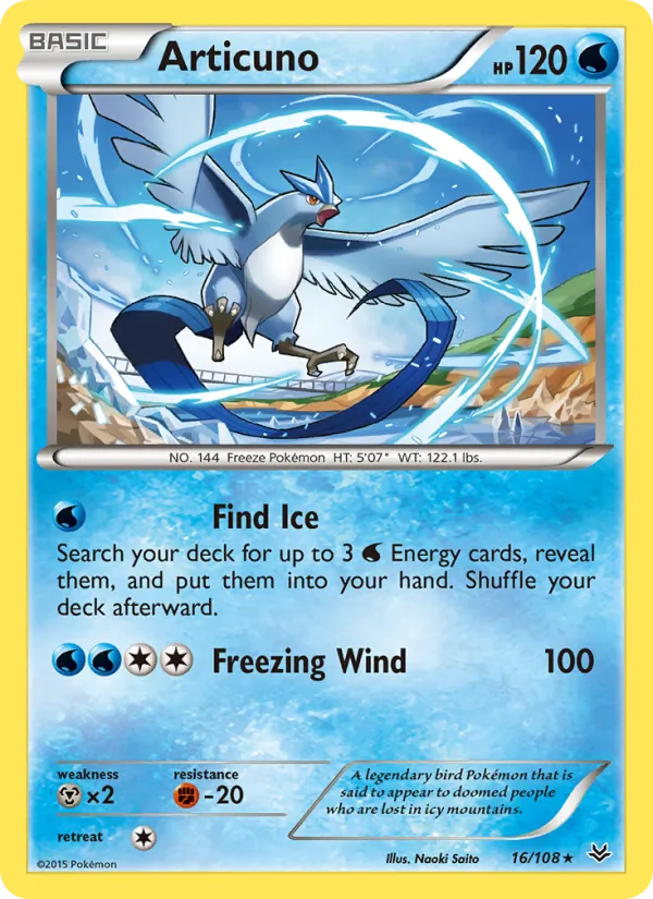 16 Articuno – Roaring Skies