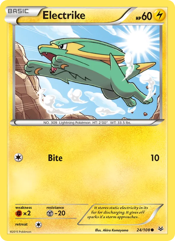 24 Electrike – Roaring Skies