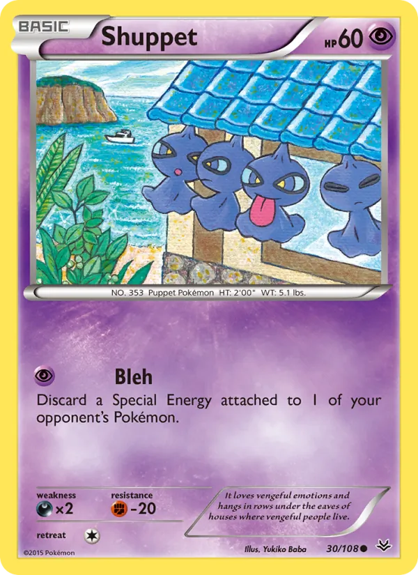 30 Shuppet – Roaring Skies
