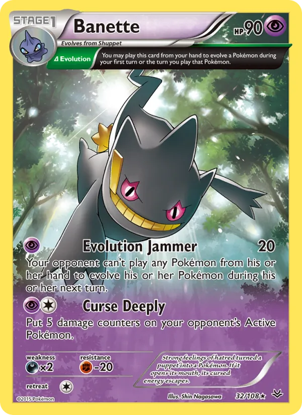 32 Banette – Roaring Skies
