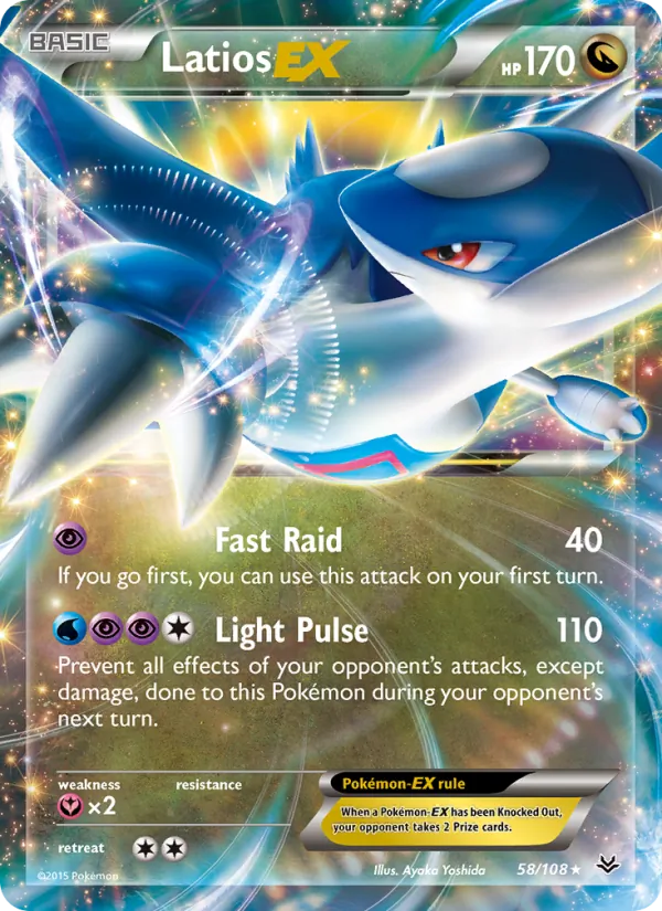 58 Latios EX – Roaring Skies