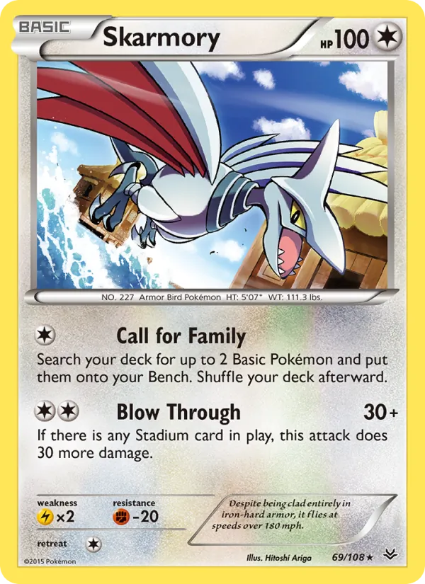 69-RH Skarmory – Roaring Skies