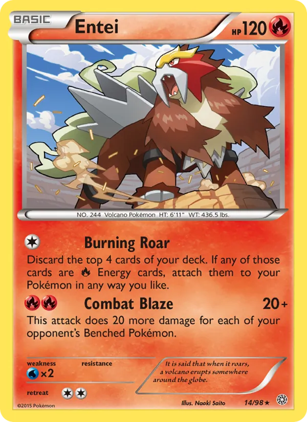 14 Entei – Ancient Origins