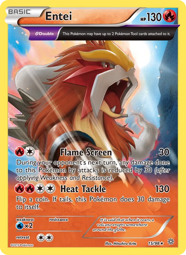15 Entei – Ancient Origins