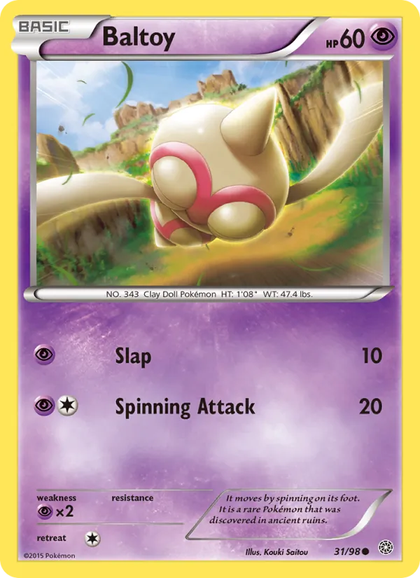31 Baltoy – Ancient Origins