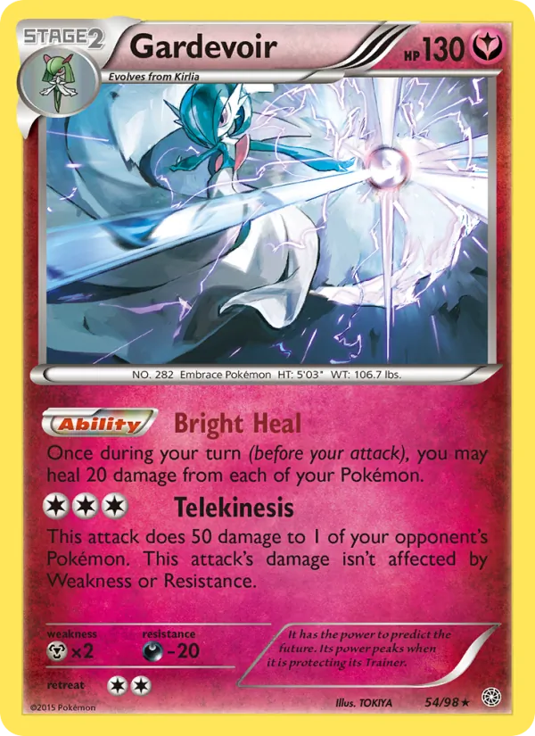54 Gardevoir – Ancient Origins
